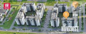 2-к квартира, вторичка, 55м2, 1/9 этаж