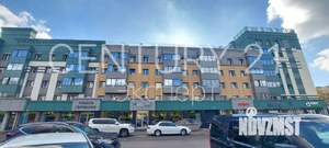 3-к квартира, вторичка, 55м2, 5/5 этаж