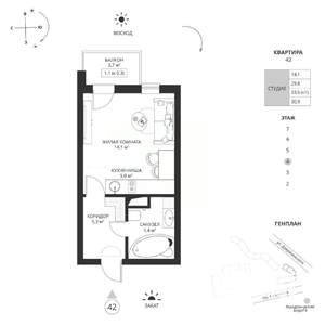 Студия квартира, вторичка, 31м2, 4/7 этаж