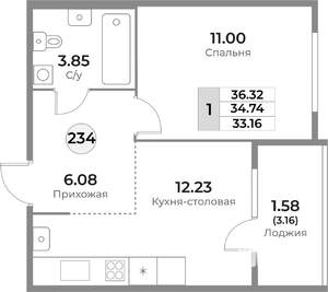 1-к квартира, вторичка, 35м2, 5/10 этаж