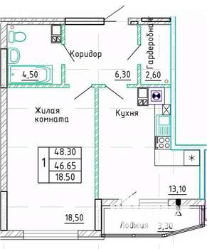 1-к квартира, вторичка, 45м2, 4/9 этаж