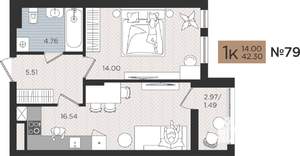 1-к квартира, строящийся дом, 42м2, 2/10 этаж
