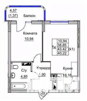 1-к квартира, вторичка, 40м2, 4/9 этаж