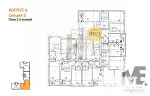 3-к квартира, вторичка, 67м2, 2/9 этаж