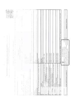 Студия квартира, вторичка, 40м2, 1/9 этаж
