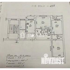 3-к квартира, вторичка, 70м2, 3/5 этаж