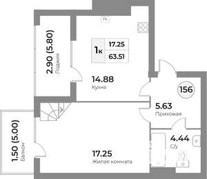 1-к квартира, вторичка, 64м2, 7/7 этаж