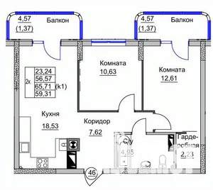 2-к квартира, вторичка, 59м2, 6/9 этаж