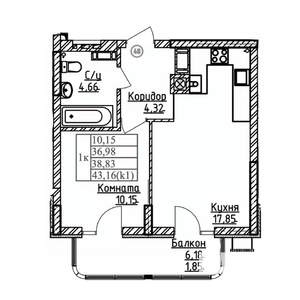 1-к квартира, строящийся дом, 39м2, 3/9 этаж