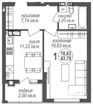 1-к квартира, вторичка, 45м2, 7/9 этаж