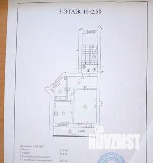 1-к квартира, вторичка, 42м2, 3/3 этаж