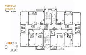 1-к квартира, вторичка, 38м2, 5/9 этаж