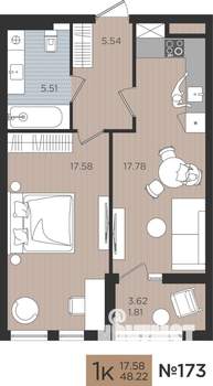 1-к квартира, вторичка, 48м2, 4/10 этаж