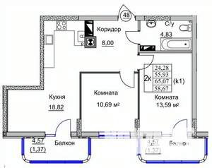 2-к квартира, вторичка, 59м2, 6/9 этаж