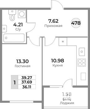 1-к квартира, строящийся дом, 38м2, 9/10 этаж