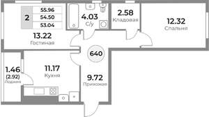 2-к квартира, вторичка, 55м2, 4/10 этаж