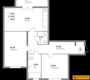 2-к квартира, сданный дом, 81м2, 2/4 этаж