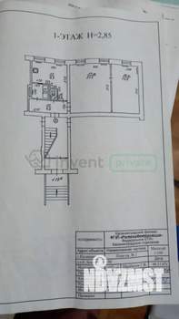 2-к квартира, вторичка, 53м2, 1/3 этаж