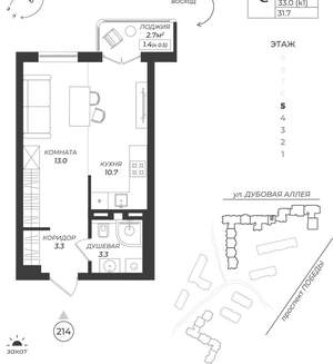 Студия квартира, вторичка, 32м2, 5/9 этаж