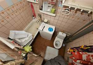 2-к квартира, вторичка, 43м2, 2/4 этаж
