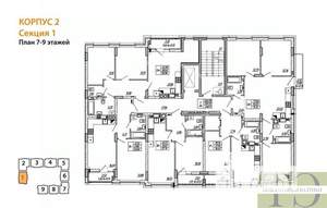 2-к квартира, вторичка, 60м2, 8/9 этаж