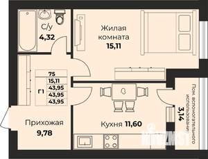 1-к квартира, вторичка, 41м2, 5/9 этаж