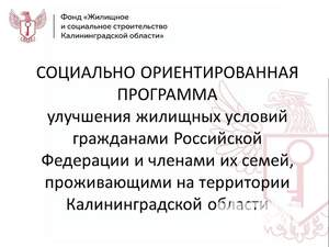 2-к квартира, вторичка, 58м2, 5/9 этаж