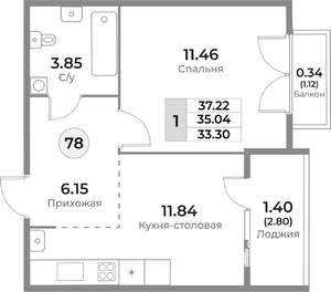 1-к квартира, вторичка, 35м2, 10/10 этаж