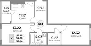 2-к квартира, вторичка, 55м2, 4/10 этаж