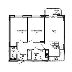 2-к квартира, вторичка, 63м2, 5/9 этаж