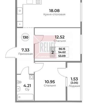 2-к квартира, вторичка, 55м2, 7/10 этаж