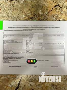 1-к квартира, вторичка, 23м2, 2/16 этаж