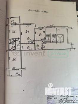 3-к квартира, вторичка, 64м2, 8/9 этаж
