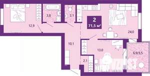 2-к квартира, вторичка, 72м2, 3/4 этаж