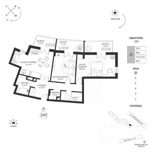 2-к квартира, вторичка, 97м2, 7/7 этаж