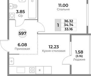 1-к квартира, вторичка, 35м2, 3/10 этаж