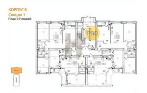 3-к квартира, вторичка, 86м2, 6/8 этаж