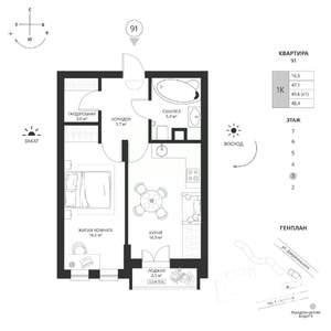 1-к квартира, вторичка, 48м2, 3/7 этаж