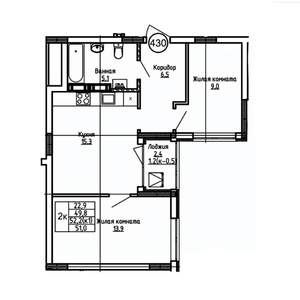 2-к квартира, вторичка, 51м2, 9/9 этаж