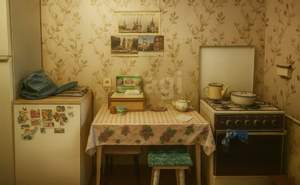 2-к квартира, вторичка, 36м2, 1/3 этаж