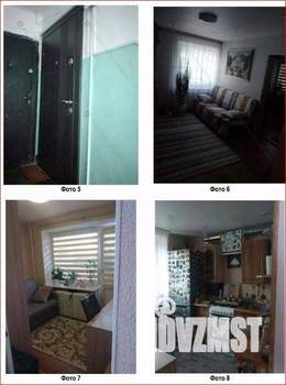 1-к квартира, вторичка, 31м2, 4/5 этаж