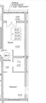 1-к квартира, вторичка, 43м2, 8/11 этаж