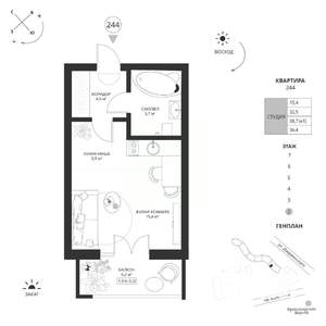 Студия квартира, вторичка, 34м2, 2/7 этаж