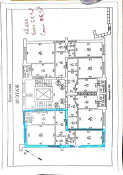 2-к квартира, вторичка, 55м2, 10/10 этаж