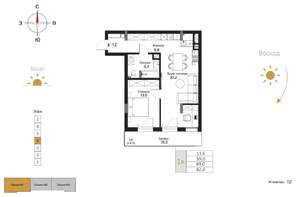 1-к квартира, строящийся дом, 62м2, 4/7 этаж