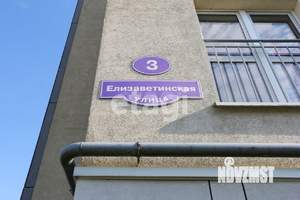 3-к квартира, вторичка, 90м2, 7/15 этаж