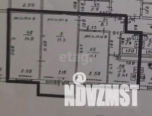 3-к квартира, вторичка, 57м2, 5/5 этаж