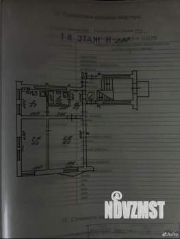 2-к квартира, вторичка, 42м2, 1/3 этаж