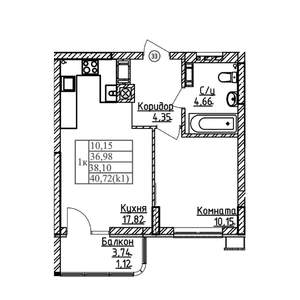 1-к квартира, строящийся дом, 38м2, 9/9 этаж