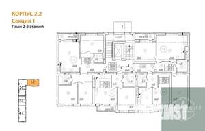 3-к квартира, вторичка, 79м2, 5/9 этаж